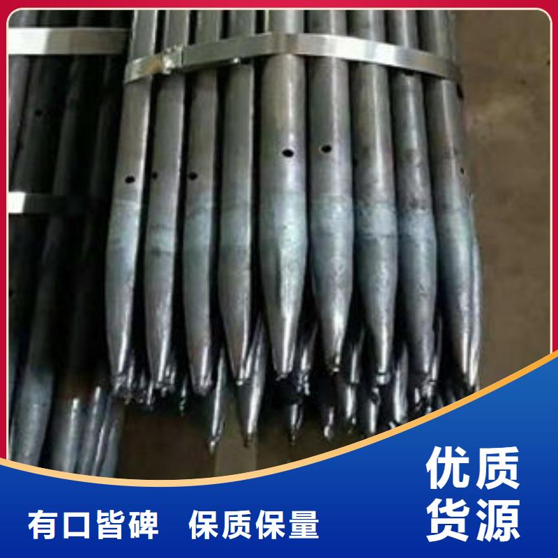 注浆管滤水管源头厂家直销