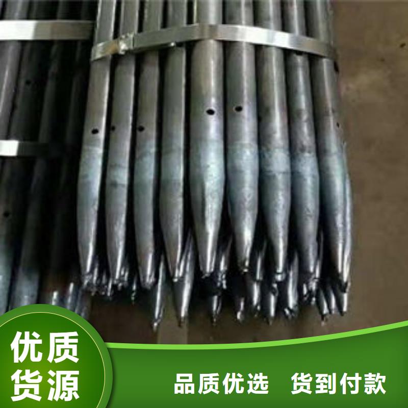 圆孔滤水管视频-圆孔滤水管-盛发金属制品(驻马店市分公司)服务区域平舆|汝南|鹤壁|焦作|南阳|周口|新乡|信阳