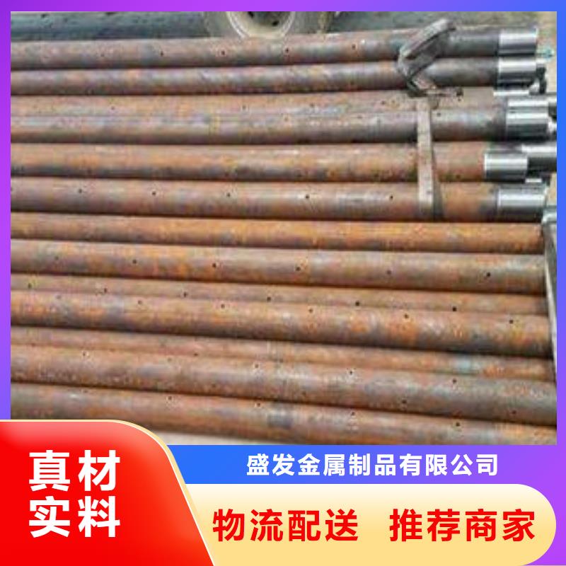 注浆管滤水管源头厂家直销