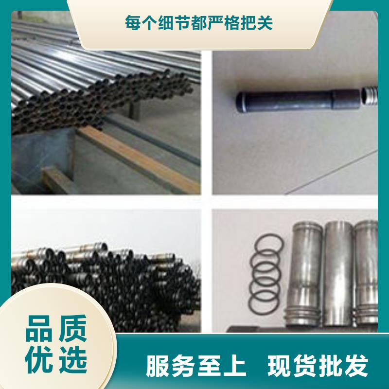 注浆管桥式滤水管定制速度快工期短