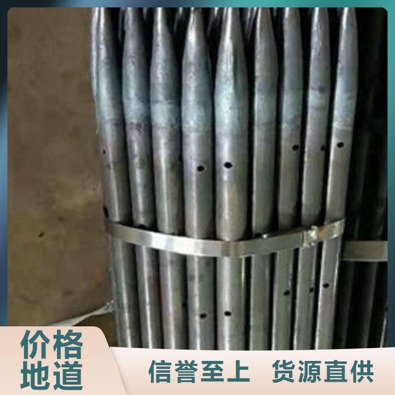 圆孔滤水管视频-圆孔滤水管-盛发金属制品(驻马店市分公司)服务区域平舆|汝南|鹤壁|焦作|南阳|周口|新乡|信阳