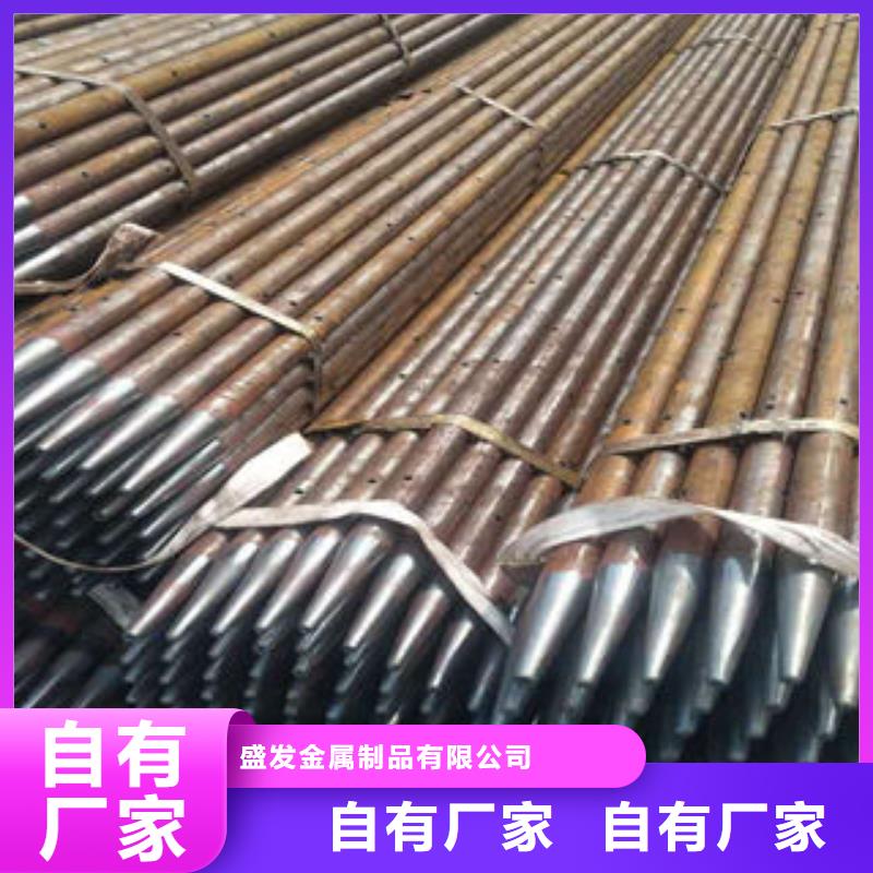注浆管,圆孔滤水管生产经验丰富