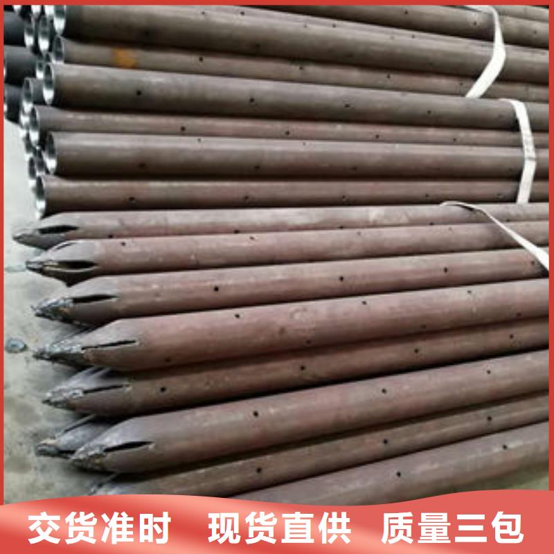注浆管,圆孔滤水管生产经验丰富