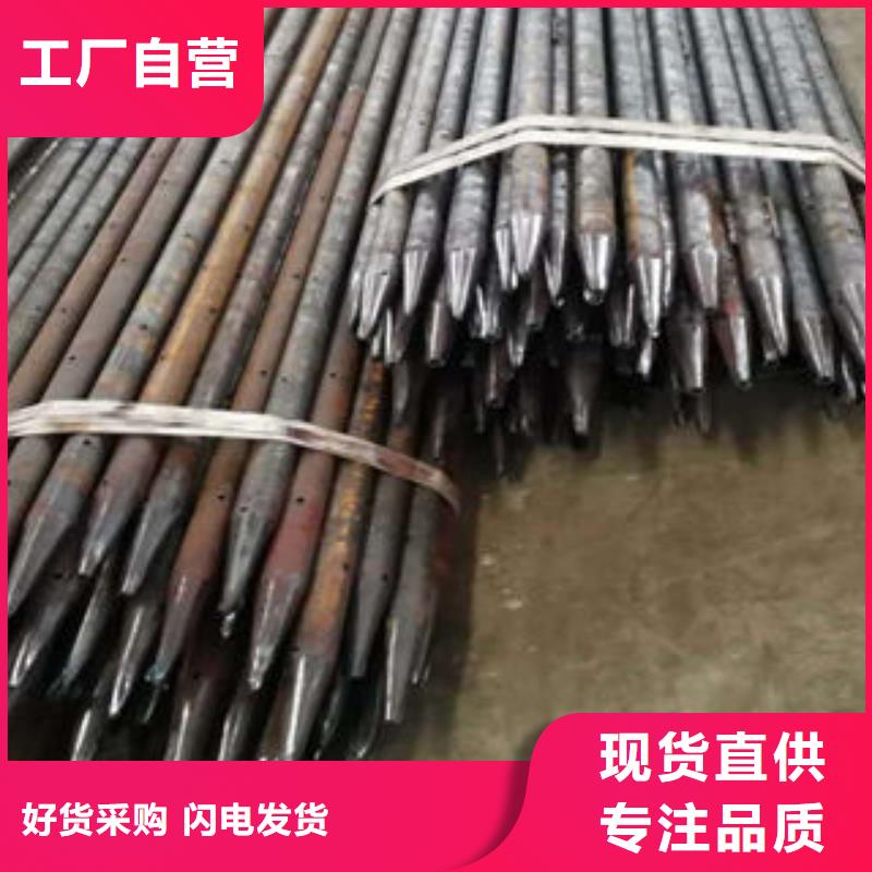 注浆管桥式滤水管定制速度快工期短