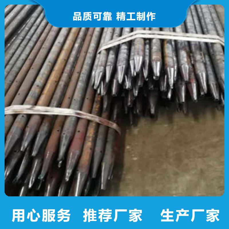 注浆管,圆孔滤水管生产经验丰富