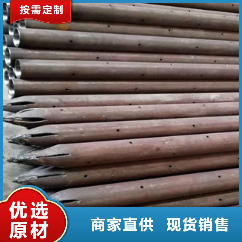 注浆管桥式滤水管定制速度快工期短