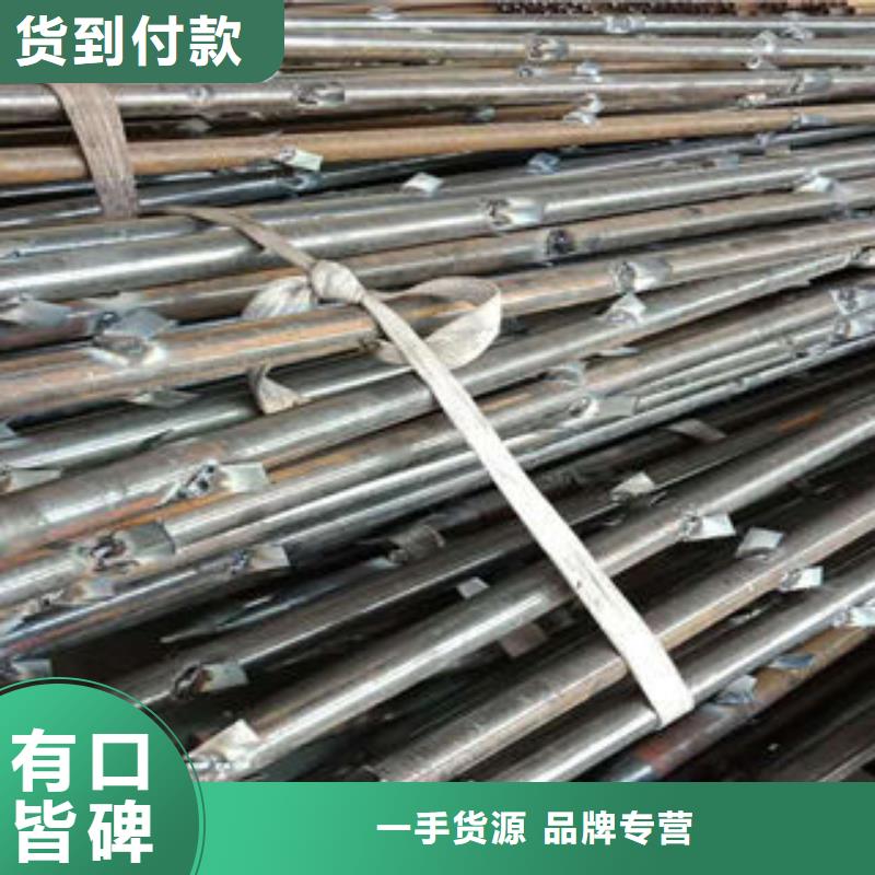 注浆管桥式滤水管定制速度快工期短