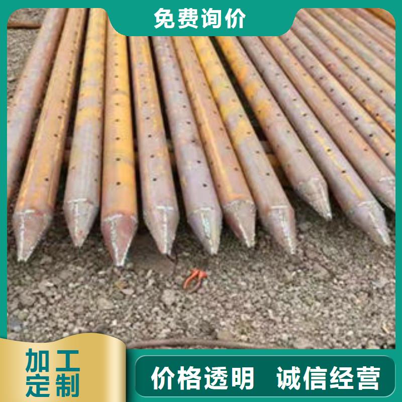 注浆管,圆孔滤水管生产经验丰富
