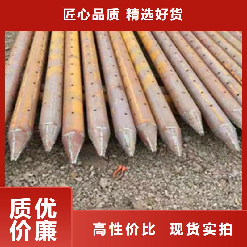 注浆管桥式滤水管定制速度快工期短