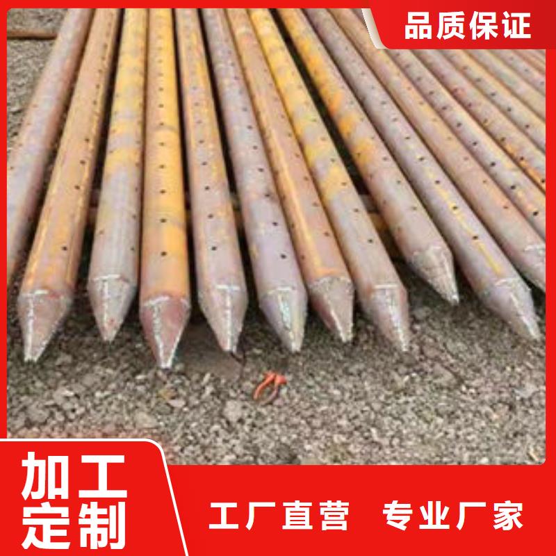 圆孔滤水管视频-山东省圆孔滤水管-【本地】可服务区域莱芜|泰安|济宁|滨州