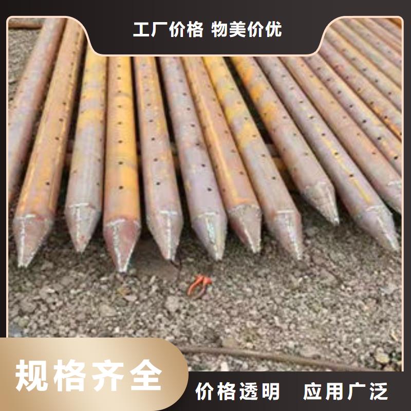 注浆管_无缝方管优良工艺