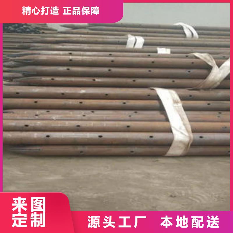 注浆管_无缝方管优良工艺