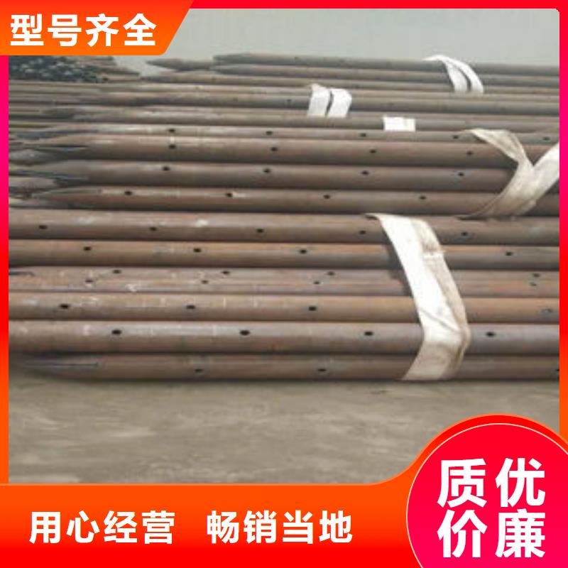 注浆管桥式滤水管定制速度快工期短
