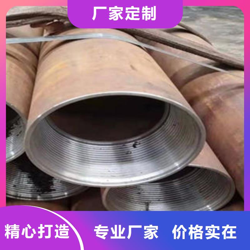 注浆管,圆孔滤水管生产经验丰富