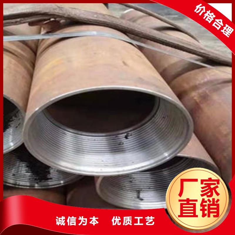 注浆管_无缝方管优良工艺