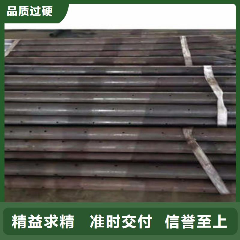 注浆管桥式滤水管定制速度快工期短