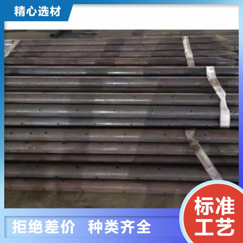 注浆管_无缝方管优良工艺