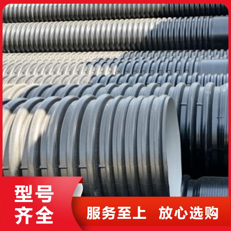 HDPE双壁波纹管,玻璃钢管厂快捷物流