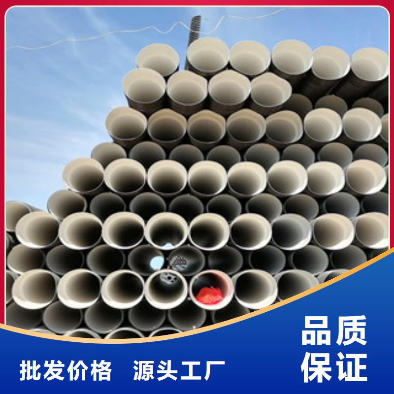 HDPE双壁波纹管,pe给水管优良材质