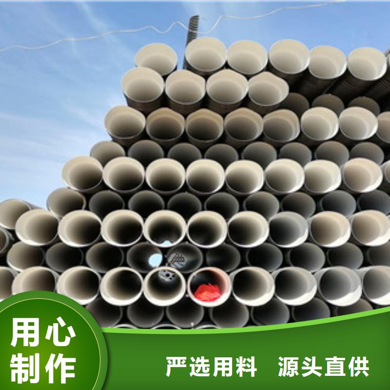 环形结构壁管视频-环形结构壁管-浙江省金华市永康|武义|宁波|舟山|杭州|衢州|湖州附近制造商