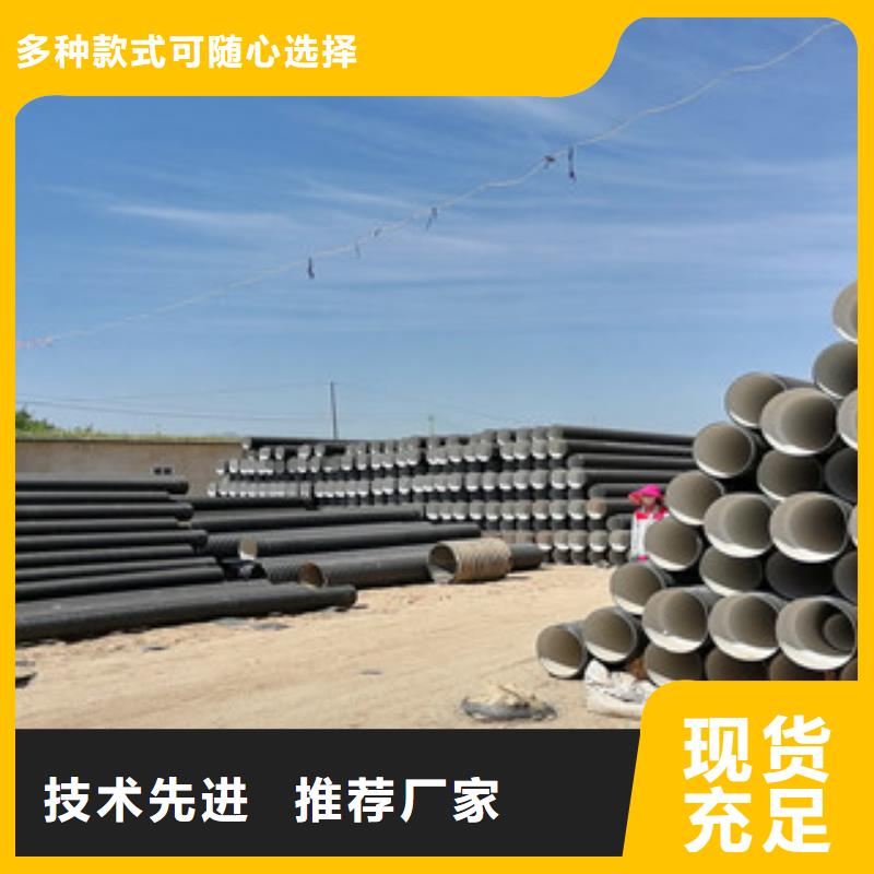 HDPE双臂波纹管优惠报价现货实拍