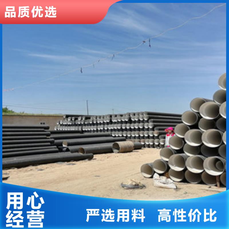hdpe双臂波纹管按需定制实体厂家大量现货