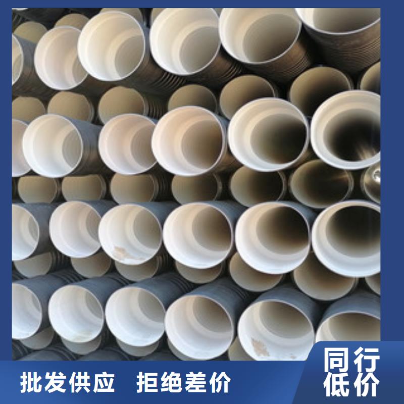 环形结构壁管视频-环形结构壁管-浙江省金华市永康|武义|宁波|舟山|杭州|衢州|湖州附近制造商