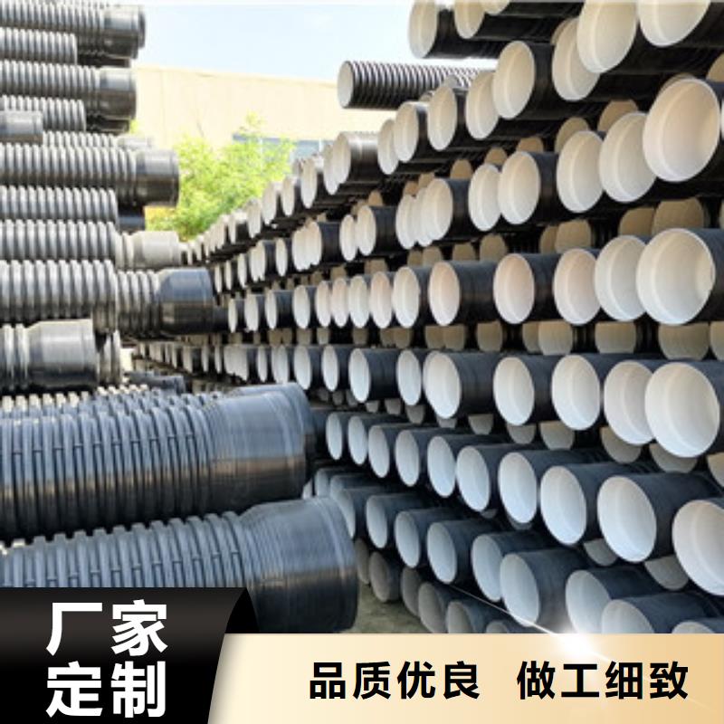 hdpe双臂波纹管常用指南满足您多种采购需求