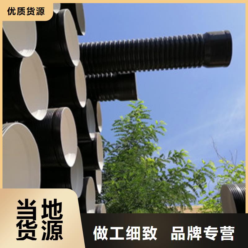 HDPE双臂波纹管优惠报价现货实拍