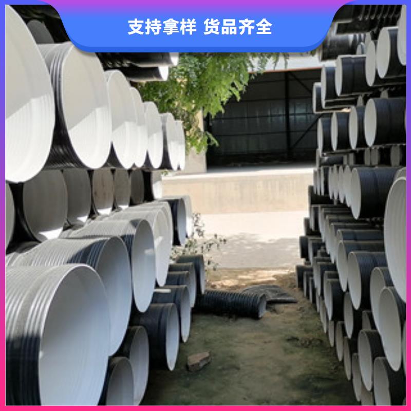 HDPE双臂波纹管优惠报价现货实拍