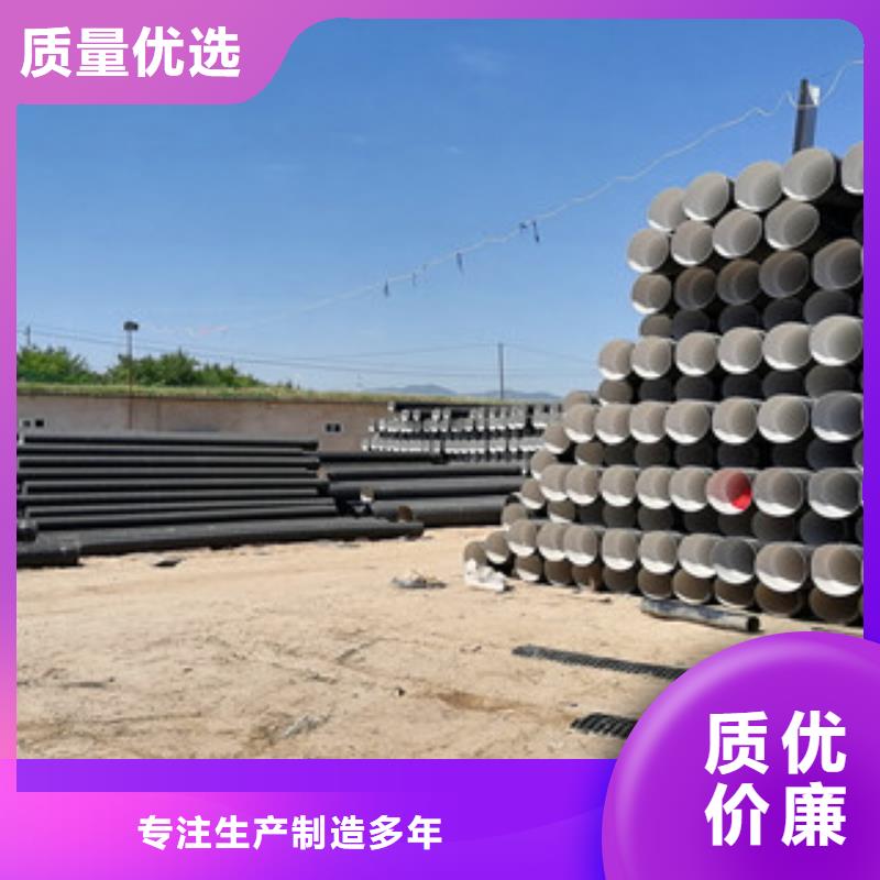 环形结构壁管视频-环形结构壁管-浙江省金华市永康|武义|宁波|舟山|杭州|衢州|湖州附近制造商
