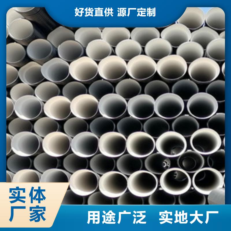 环形结构壁管视频-环形结构壁管-浙江省金华市永康|武义|宁波|舟山|杭州|衢州|湖州附近制造商