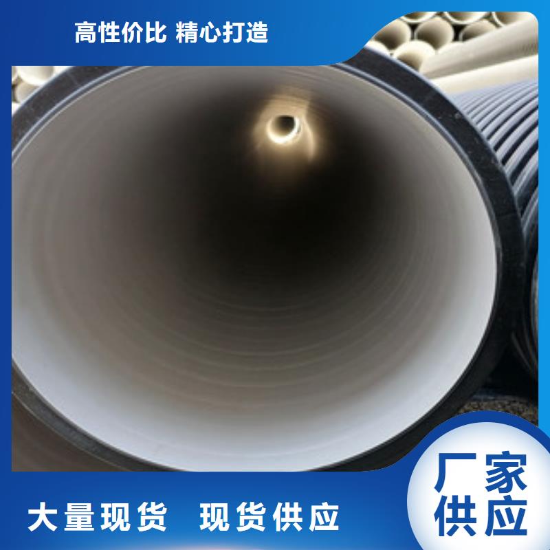 环形结构壁管视频-环形结构壁管-浙江省金华市永康|武义|宁波|舟山|杭州|衢州|湖州附近制造商