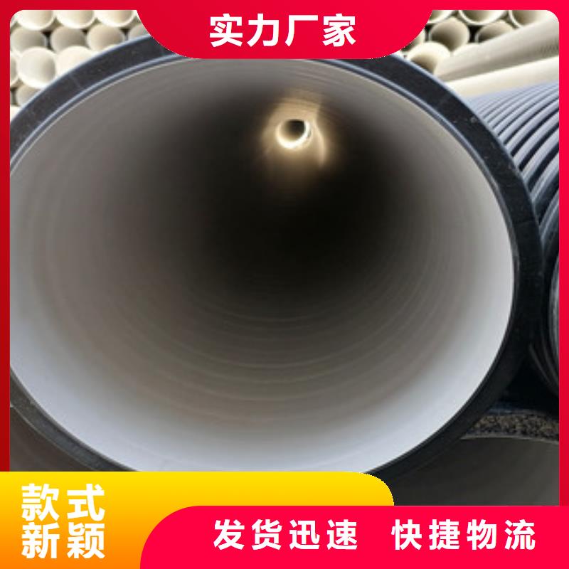 梅花管解决方案标准工艺