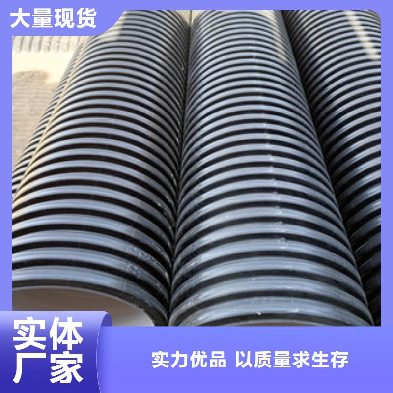 HDPE双壁波纹管,pe给水管优良材质
