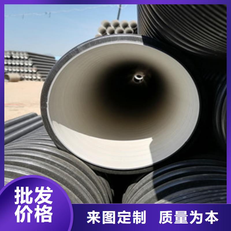 环形结构壁管视频-环形结构壁管(恒塑)覆盖地域黑龙江省齐齐哈尔|牡丹江|大庆|佳木斯|大兴安岭