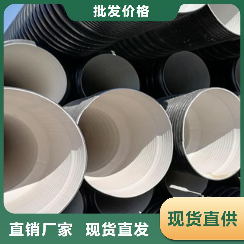 环形结构壁管视频-环形结构壁管(恒塑)覆盖地域黑龙江省齐齐哈尔|牡丹江|大庆|佳木斯|大兴安岭