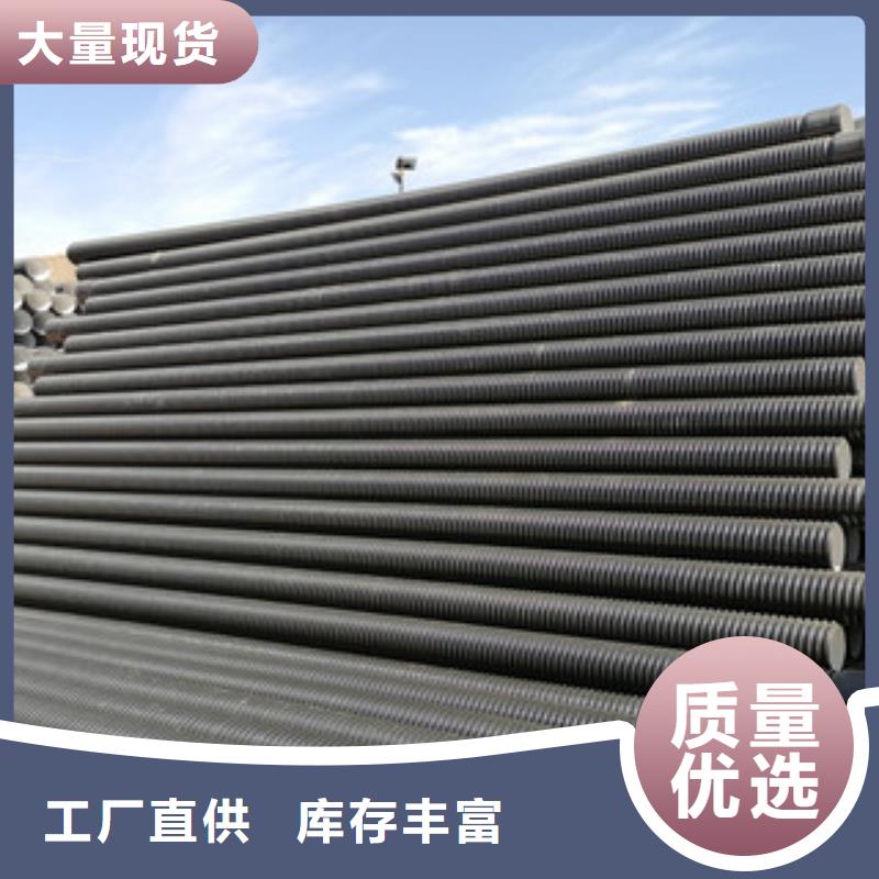 环形结构壁管视频-环形结构壁管-浙江省金华市永康|武义|宁波|舟山|杭州|衢州|湖州附近制造商