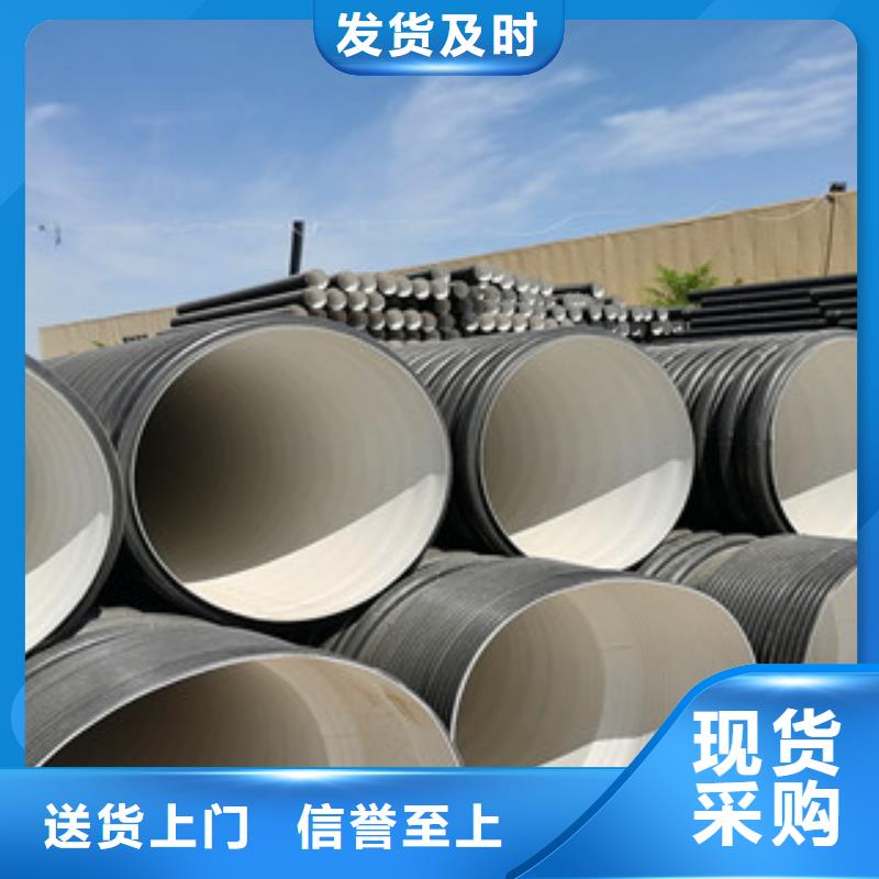 环形结构壁管视频-环形结构壁管(恒塑)覆盖地域黑龙江省齐齐哈尔|牡丹江|大庆|佳木斯|大兴安岭