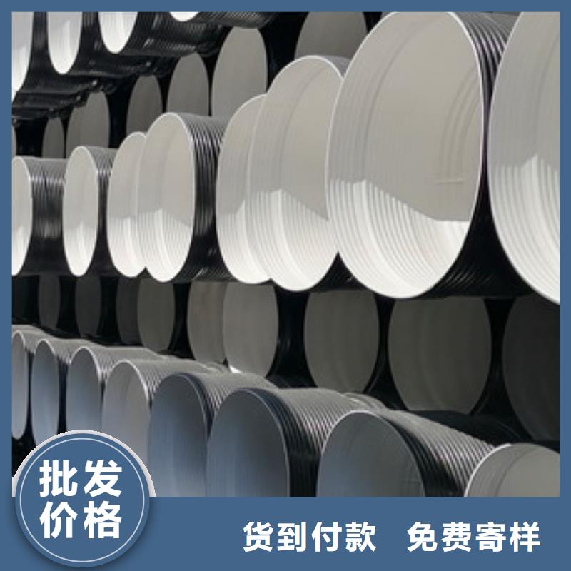 hdpe双臂波纹管按需定制实体厂家大量现货
