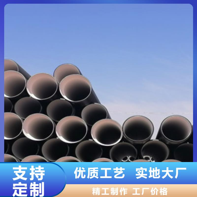 hdpe双臂波纹管常用指南满足您多种采购需求