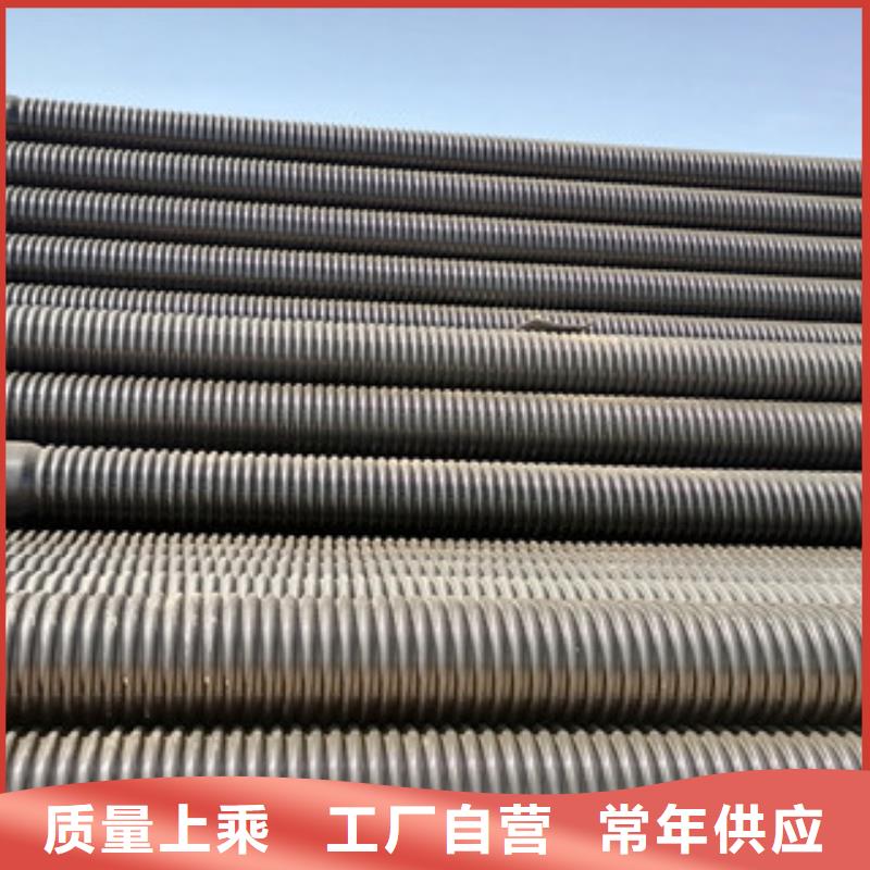 环形结构壁管视频-环形结构壁管(恒塑)覆盖地域黑龙江省齐齐哈尔|牡丹江|大庆|佳木斯|大兴安岭