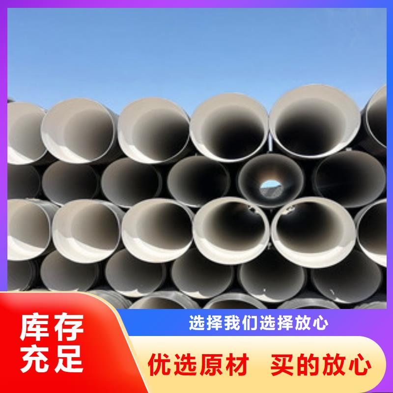 环形结构壁管视频-环形结构壁管-浙江省金华市永康|武义|宁波|舟山|杭州|衢州|湖州附近制造商