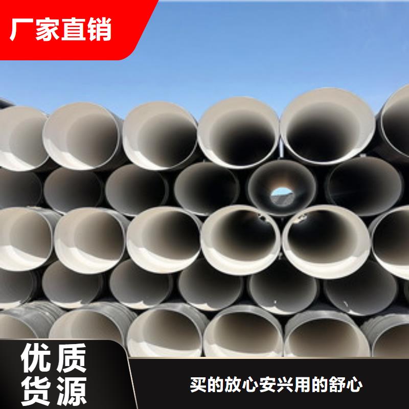 环形结构壁管视频-环形结构壁管(恒塑)覆盖地域黑龙江省齐齐哈尔|牡丹江|大庆|佳木斯|大兴安岭
