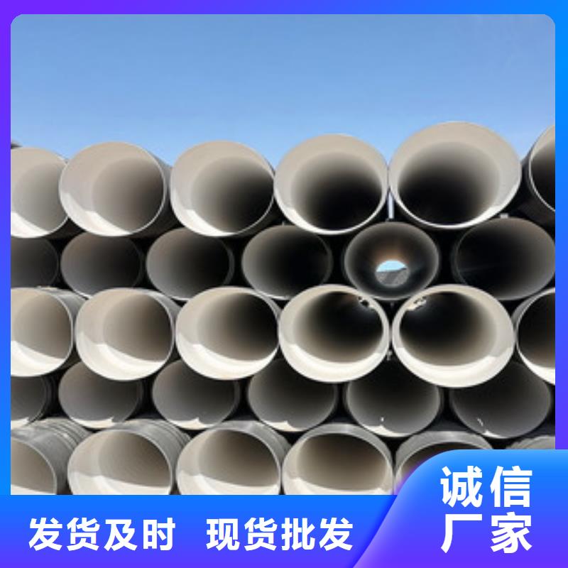 HDPE双壁波纹管mpp电力管信誉至上