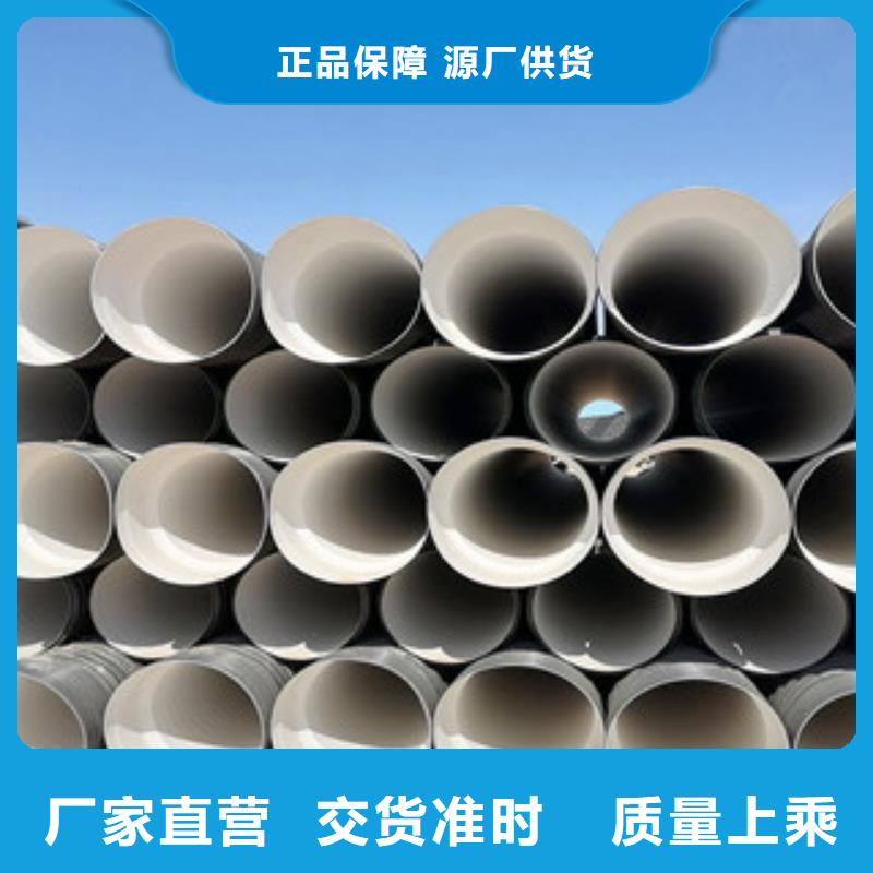 HDPE双壁波纹管螺旋波纹管厂就近发货