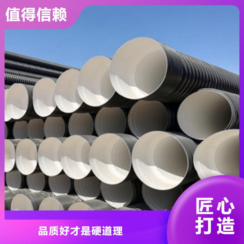 环形结构壁管视频-环形结构壁管-浙江省金华市永康|武义|宁波|舟山|杭州|衢州|湖州附近制造商