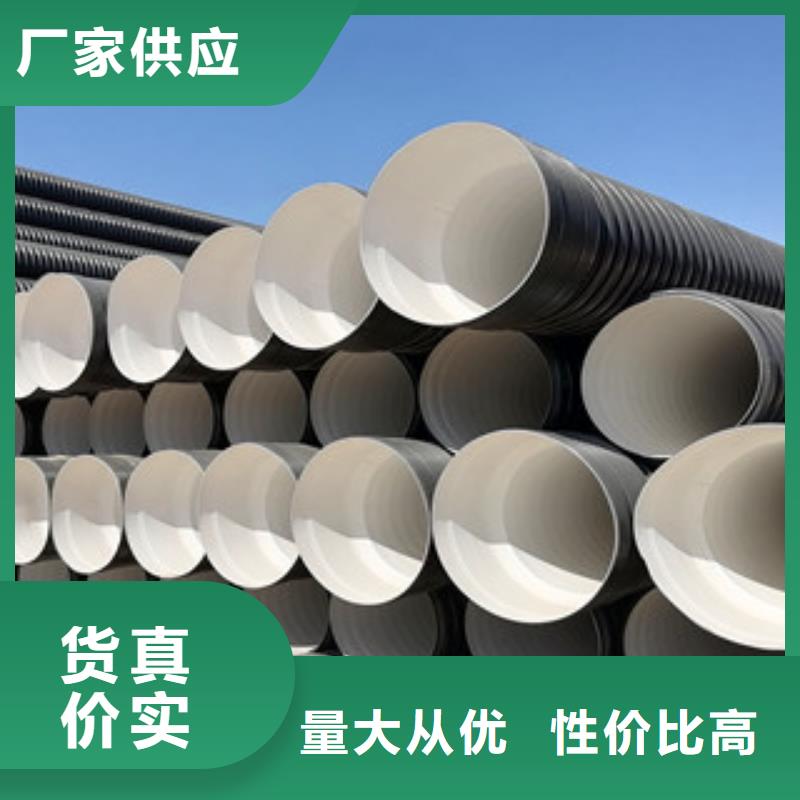 七孔梅花管直销价格实体厂家大量现货