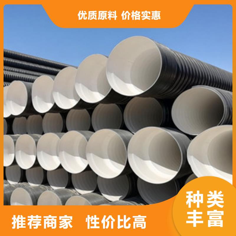 环形结构壁管视频-环形结构壁管(恒塑)覆盖地域黑龙江省齐齐哈尔|牡丹江|大庆|佳木斯|大兴安岭