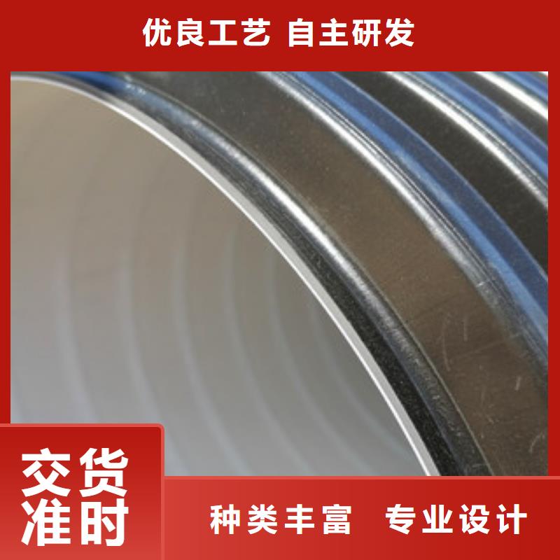 HDPE双壁波纹管mpp电力管订制批发